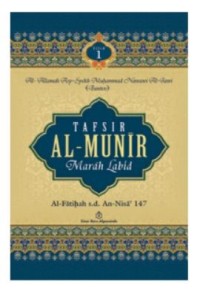 Image of Tafsir Marah Labid Jilid 1