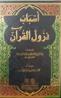 Image of Asbab Nuzul Al-Qur'an